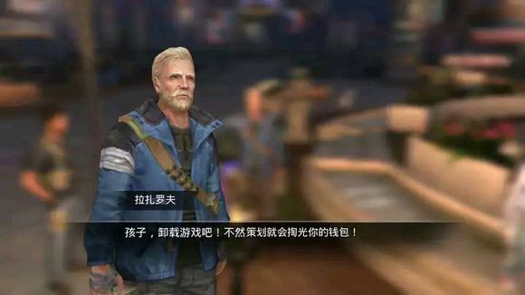 明日之后塑材转换机需要什么材料_明日之后塑材转换机需求材料一览