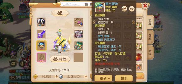 λ19ʲôʱ_λ19ʱ