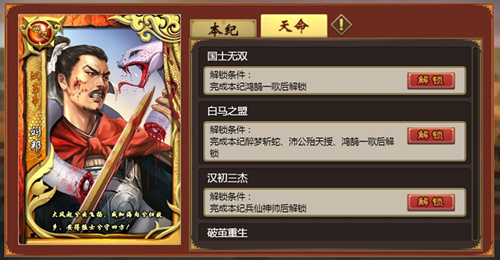 ʵ۳ɳƻ2620ո ԪϮ