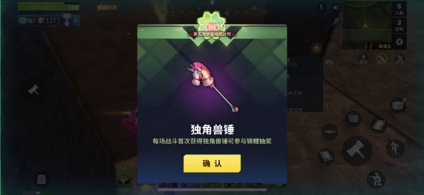 ǰƻ봴˾ģʽ丣_ǰƻ봴˾ģʽЩ