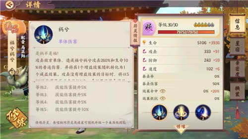 ʱ踣鼼Щ_ʱ踣鼼ܽ