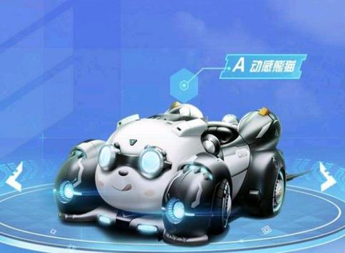 QQɳζè÷