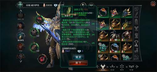 拉结尔弓箭手新手快速入门攻略_拉结尔弓箭手新手怎样玩