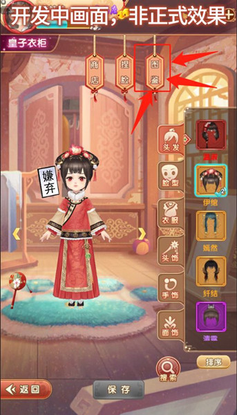 Qͼ_Qͼʲô