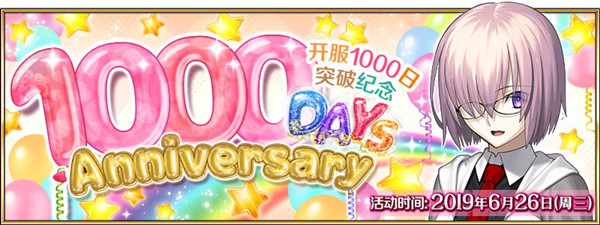 FGO6261000ռ_FGO6261000ռЩ