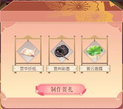 ˮ2019Ӧ