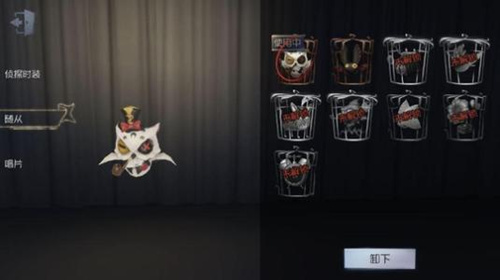 ˸ʱװSKULL_˸ʱװSKULLȡʽ