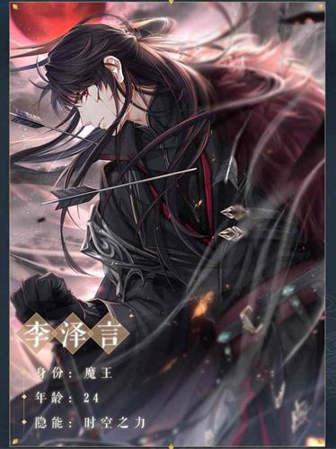 ˡ׹֮Խɫ鱨