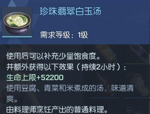 롷