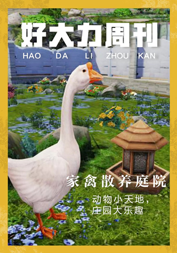 ֮ɢͥԺ_֮ɢͥԺȡʽ