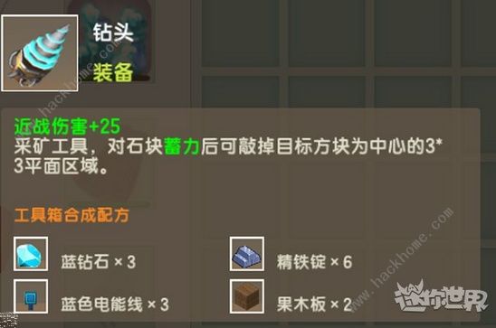 硷Ҫʲôװ
