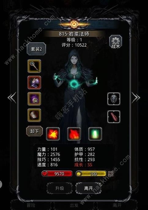 ³Ǳ2֮ذ_³Ǳ2֮ذͼֽ