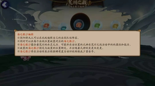 ʦ֮ɳЩ_ʦ֮ɳһ
