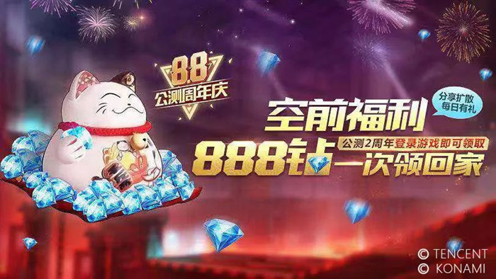 궷޹¼888
