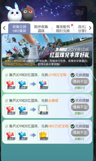 һ׽NIKE JOYRIDEϷװ_һ׽NIKE JOYRIDEϷװ÷