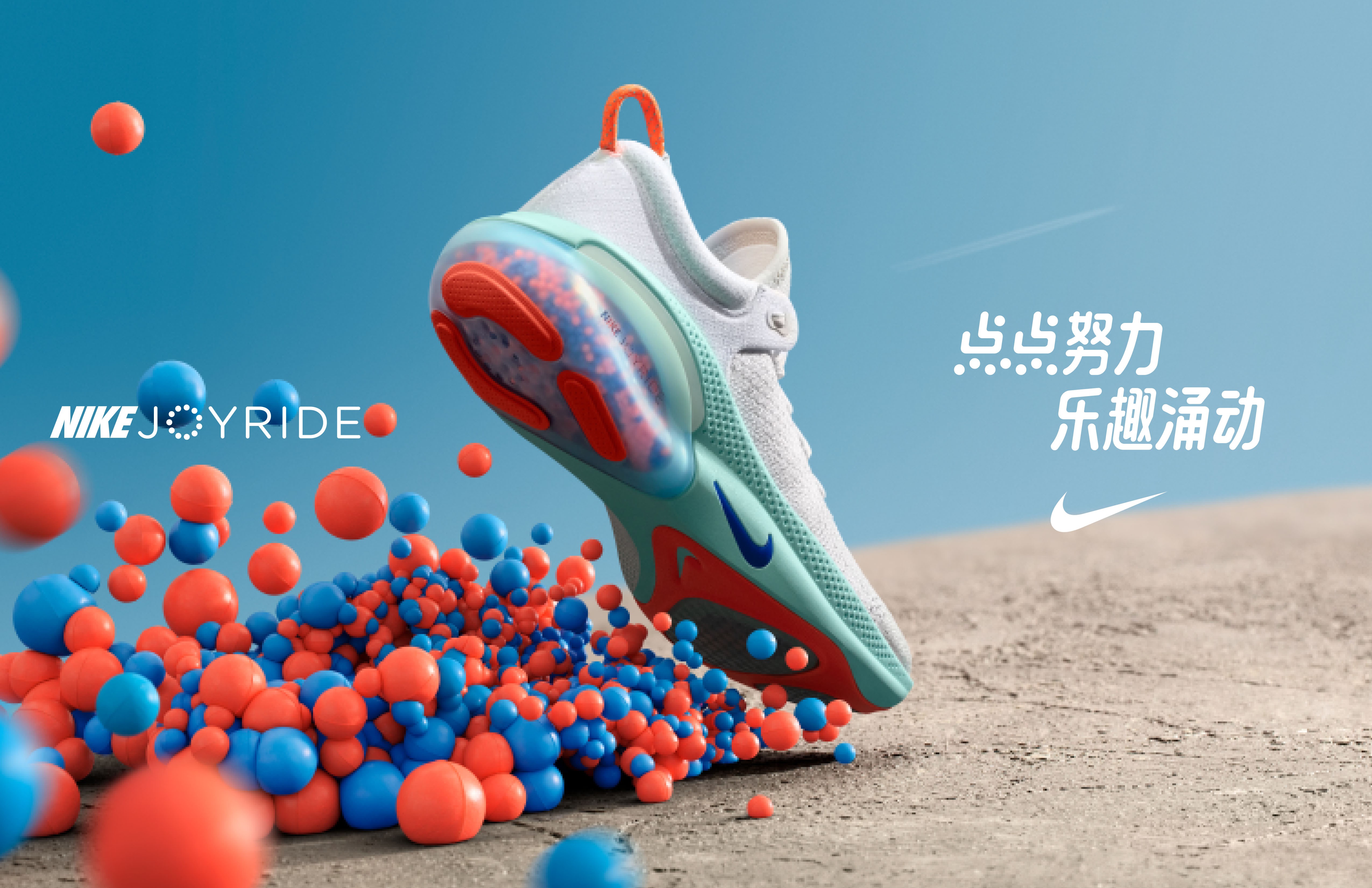 һ׽NIKE