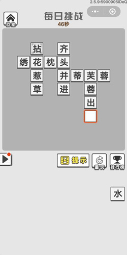 ͼǡ731ÿս