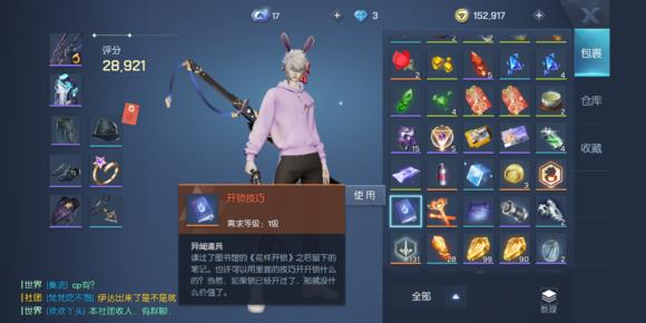 롷Ź
