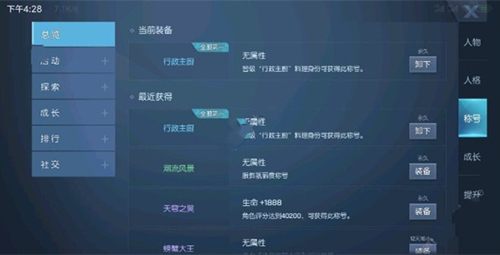 뱣ų_뱣ų淨
