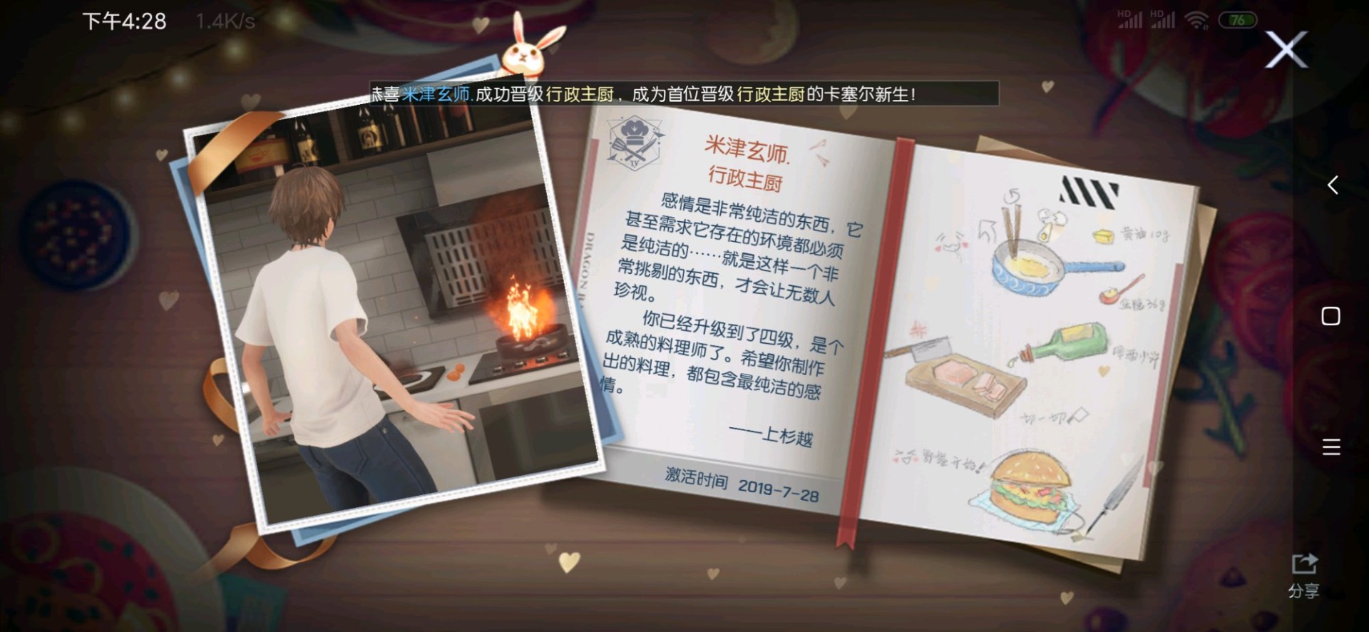 롷ôΪ