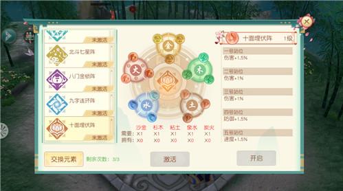 2_2󷨼蹥