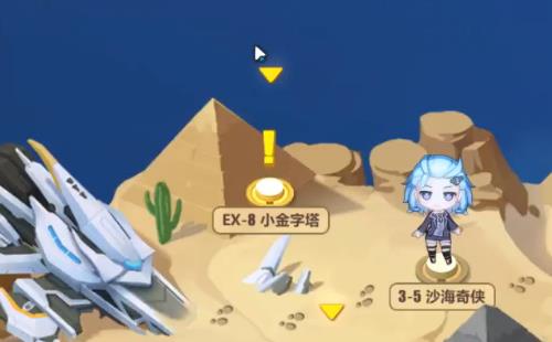 3ƯEX11Ƭ_3ƯEX11Ƭ޹