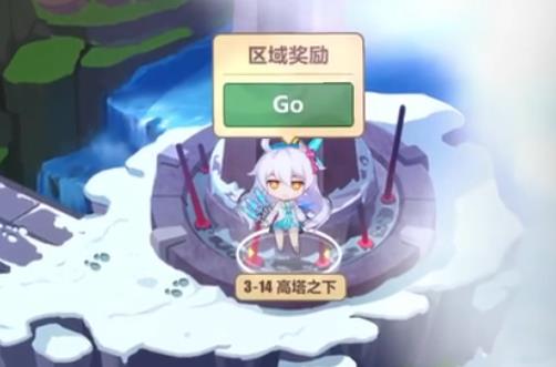 3Ư3-14_3Ư3-14֮¹