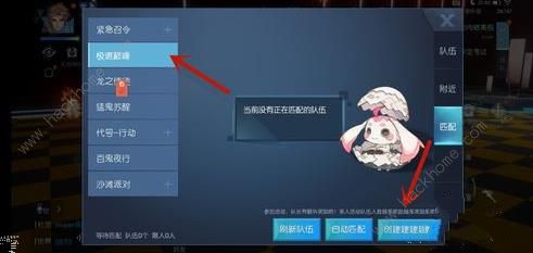 뼫۷_뼫۷ͨش򷨹