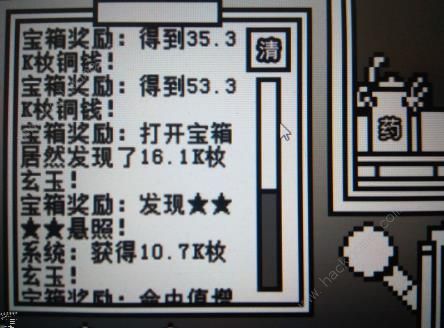 下一层的封魔塔资源怎样得_下一层的封魔塔全层资源攻略详解