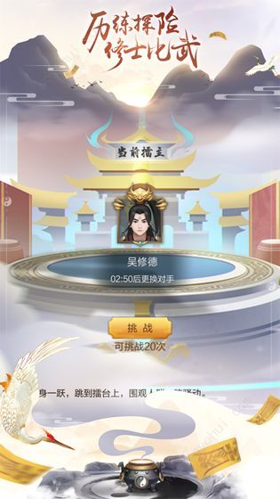 Ԫ¼ɽ淨