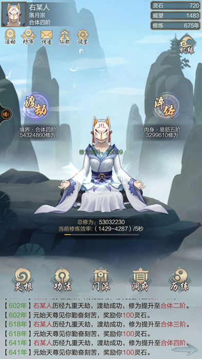 Ԫ¼