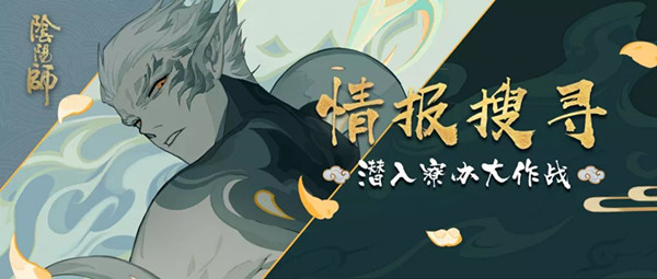 ʦ鱨ȡǱ弰ս