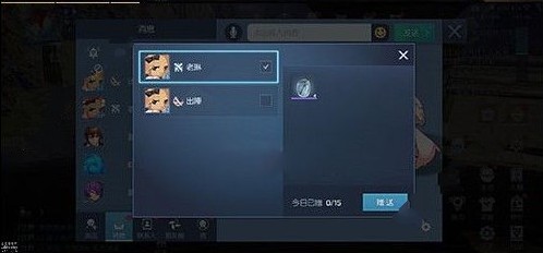 롷ľʲô˼