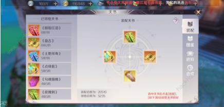 硷725ո¹ תְ淨