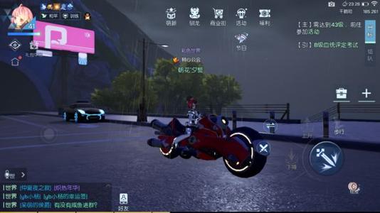 롷NPCῨ˹