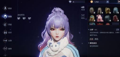 뷢ʹȫ_뷢Щ