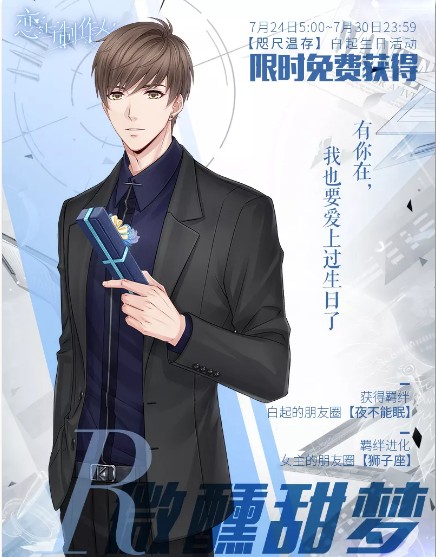 ˰΢λ÷_˰޶SR