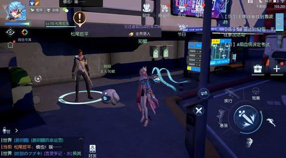 롷ԭƱ