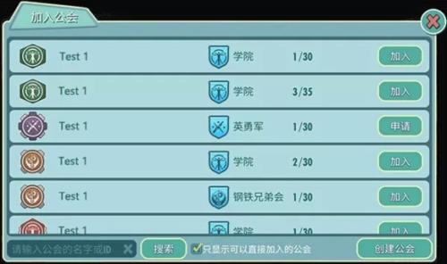 Onlineṥ