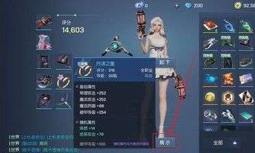 롷ôչʾװ