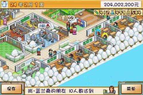 口袋学院物语2食堂怎样解锁建造_口袋学院物语2食堂解锁建造攻略