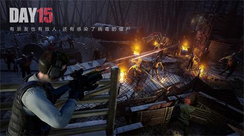 文明重启睡袋配方作用_文明重启睡袋配方是什么