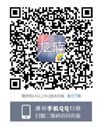 롷Q