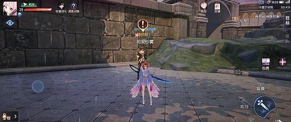 龙族幻想异闻苍穹之下龙鳞有什么用_龙族幻想异闻苍穹之下龙鳞作用