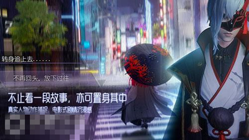 龙族幻想怎样完成情缘羁绊_龙族幻想情缘羁绊完成攻略
