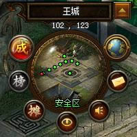 《全民裁决》藏宝阁攻略