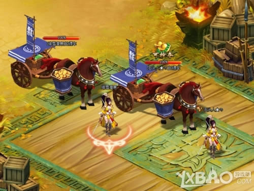 《三国群将传》押运系统