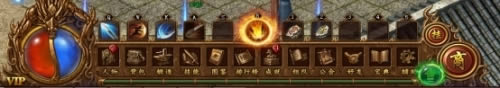 《金装传奇》回收系统