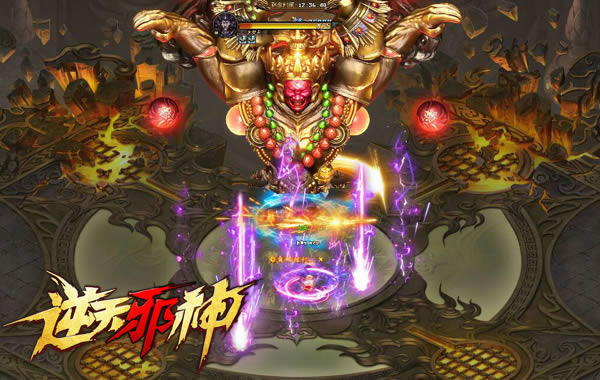 同名小说改编 新游《逆天邪神》三大核心特色揭秘