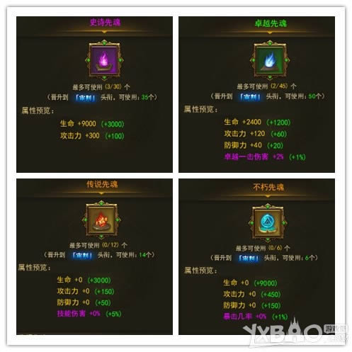 㣿37ʹ֮H5Ȼ깥